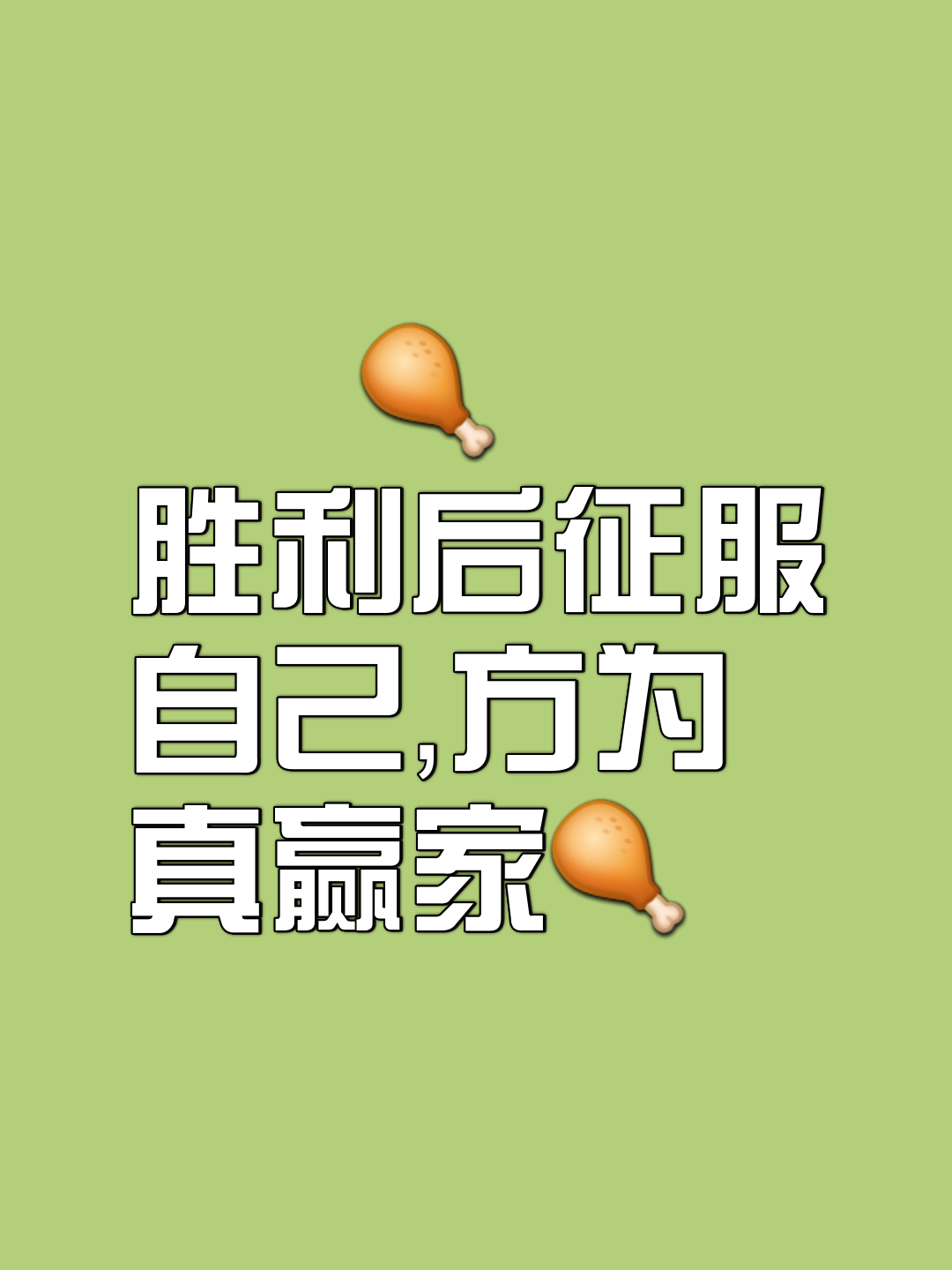 pg电子模拟器-切尔西不败，实力得到验证继续前进