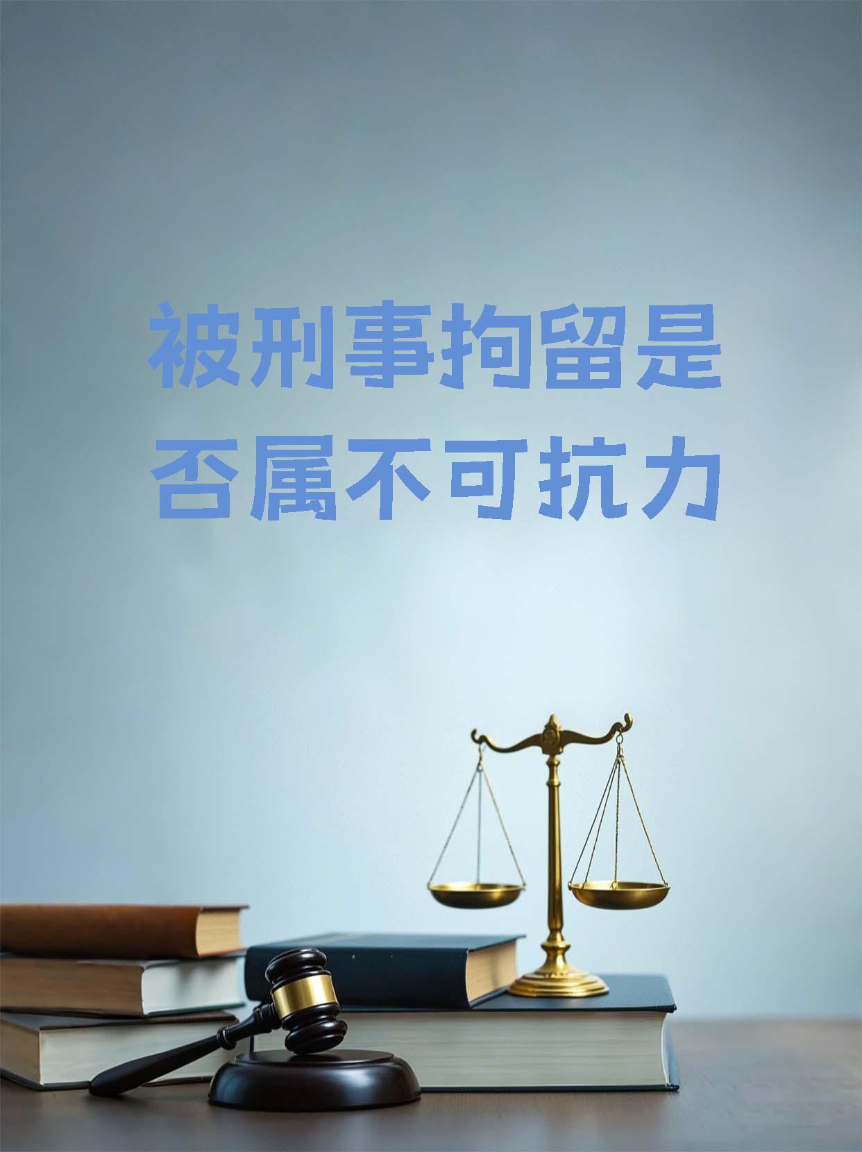 pg电子试玩网-后防根本无法动摇，坚不可摧的简单介绍