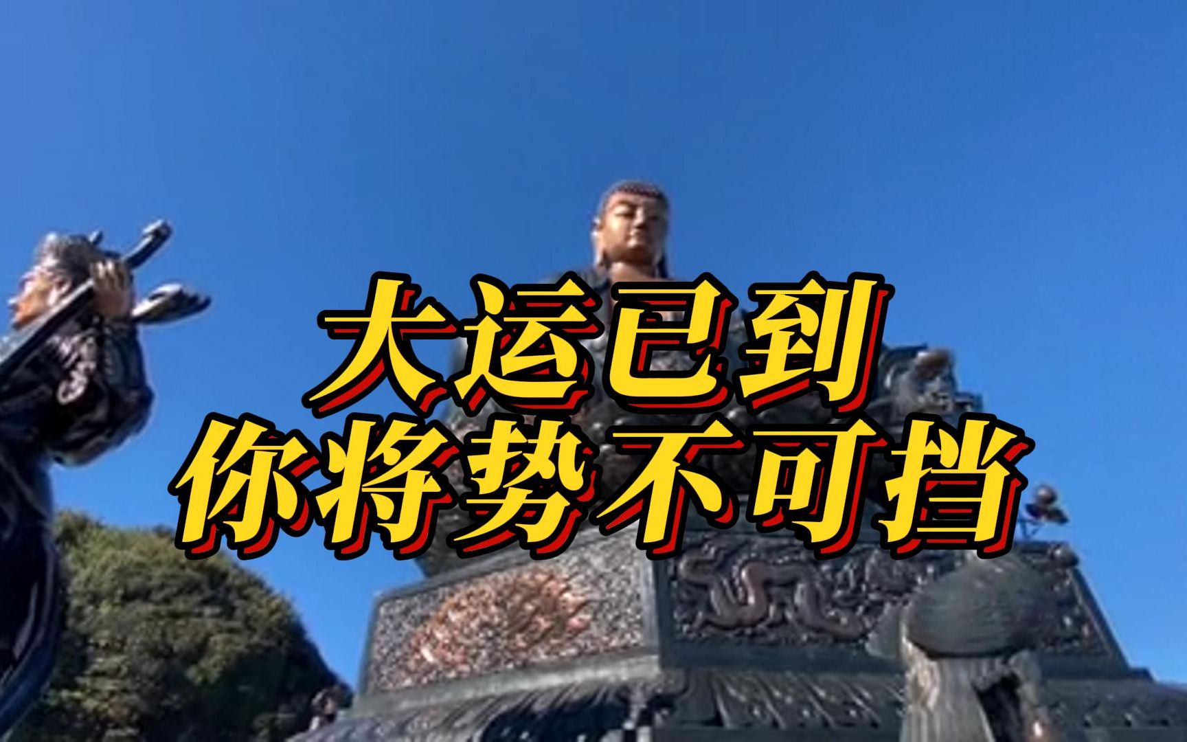 pg电子-瑞典队势如破竹，晋级路上势不可挡的简单介绍