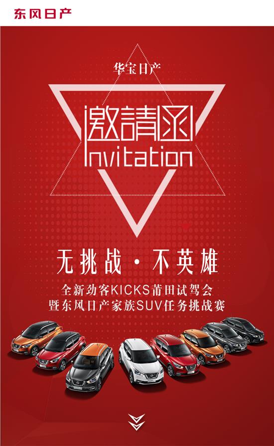 汉堡队迎接明日比赛，教练组已准备好应对任何挑战的简单介绍