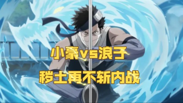 pg电子试玩网站-包含顶级对决上演，双方实力对比令人期待的词条