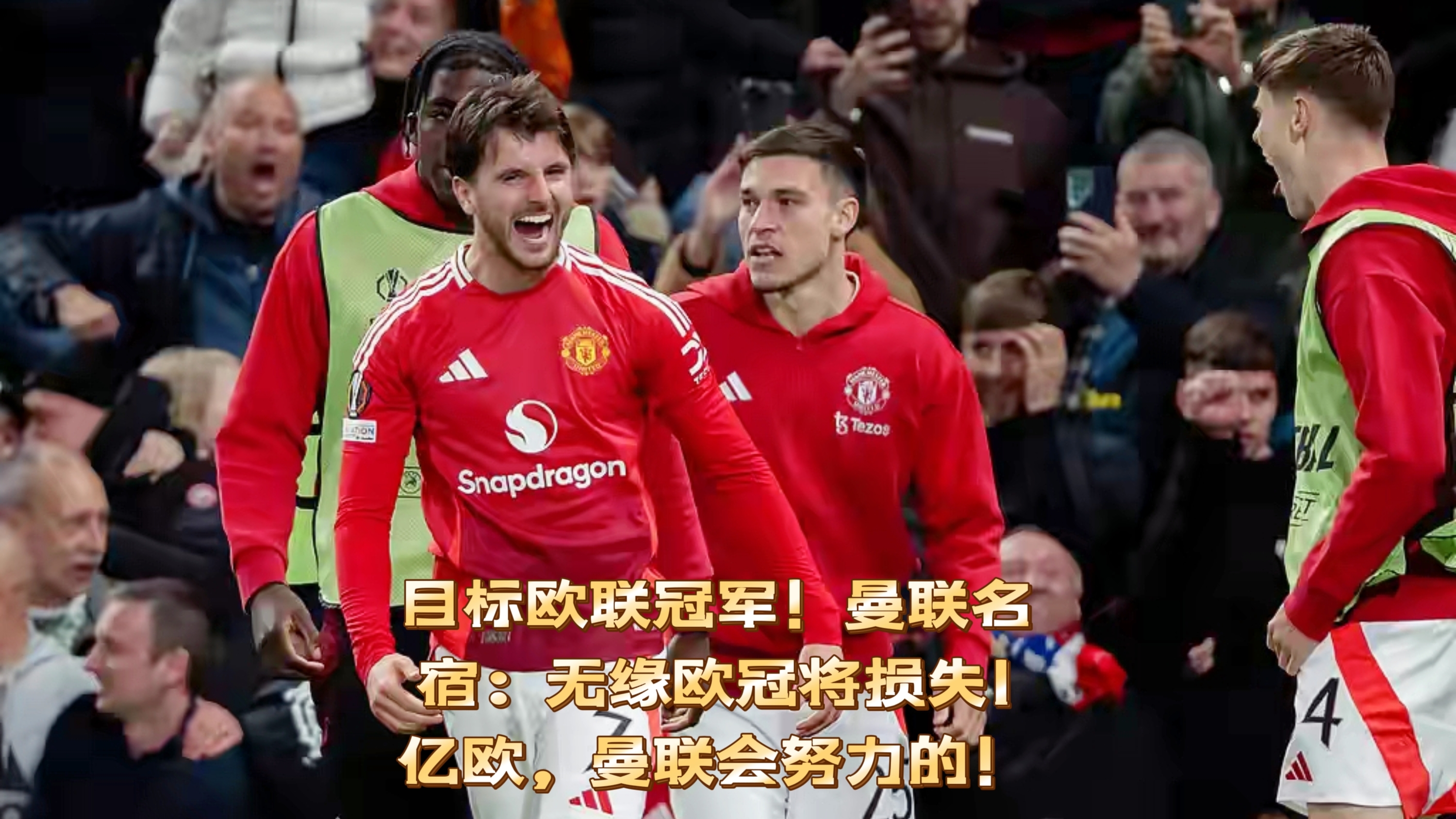 罗马主场轻松击败锡耶纳，保持不败纪录的简单介绍