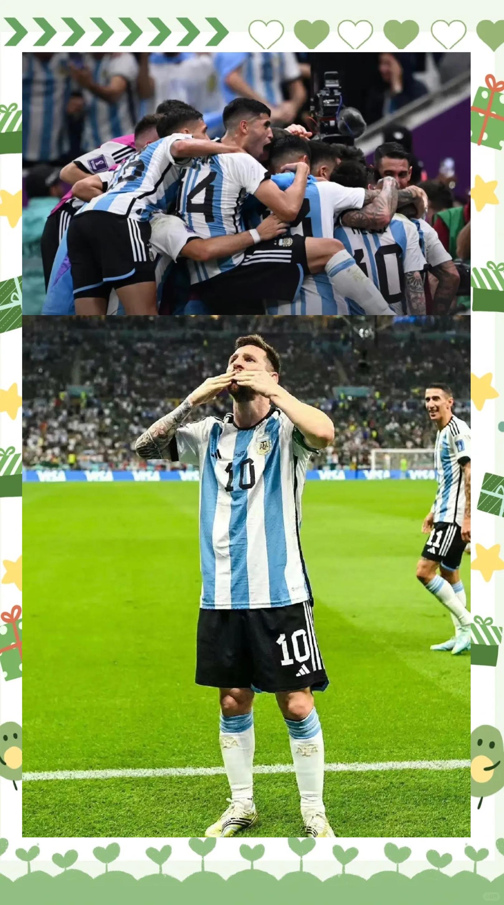 pg电子试玩网-墨西哥男篮爆冷阿根廷男篮，巴图姆关键制胜的简单介绍