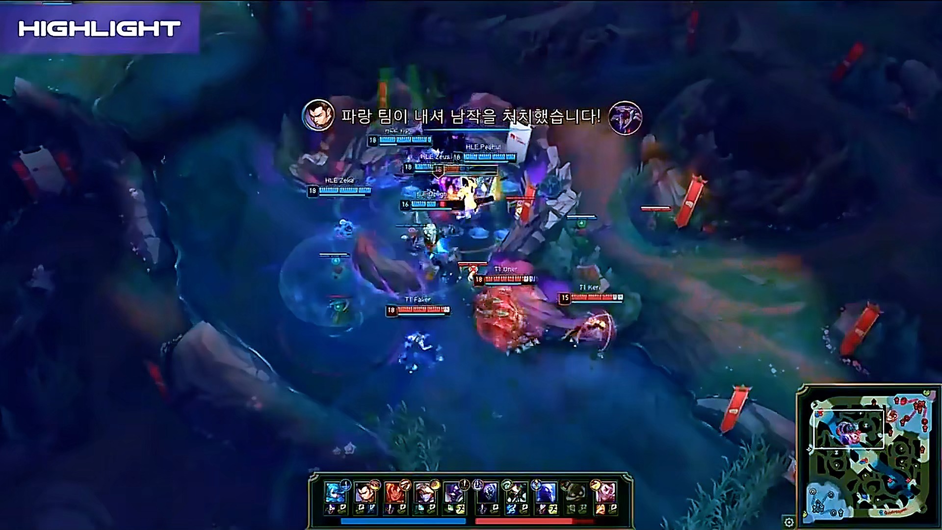 HLE鏖战FPX,Uzi打破历史纪录的简单介绍 HLE鏖战FPX,Uzi打破历史纪录的简单介绍