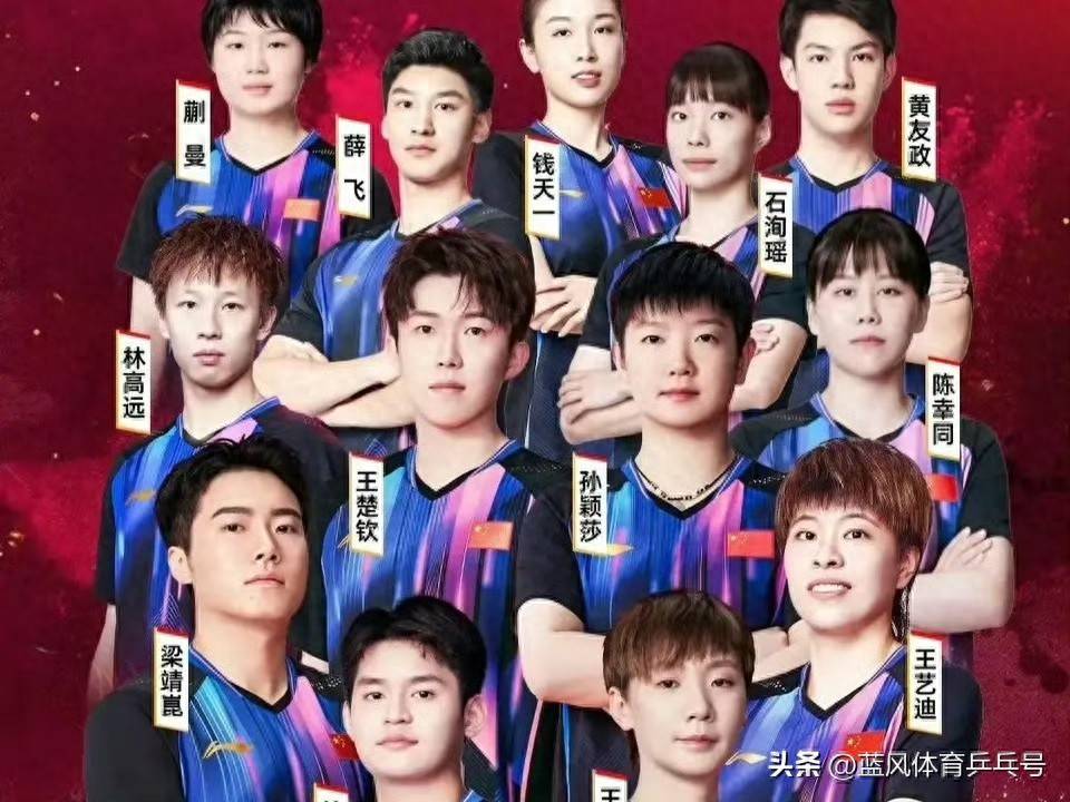 pg电子模拟器试玩在线-波兰队碾压中国队，林高远统治全场