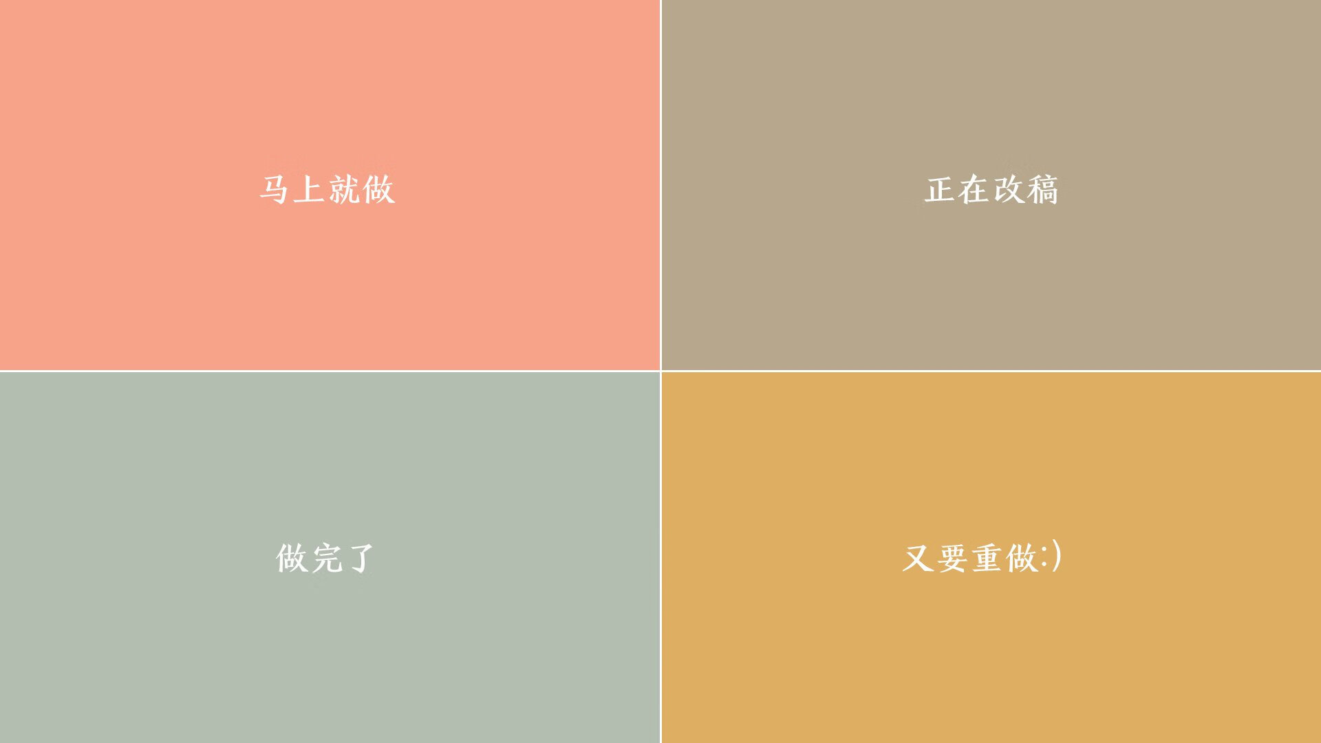 绿茵烽火，苏亚雷斯爆发定乾坤，苏格兰爱尔兰鏖战显血性