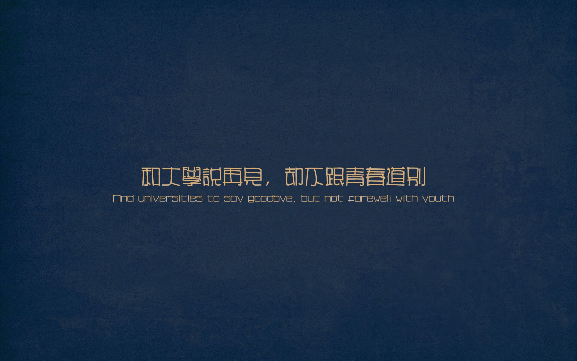 pg电子游戏-英雄无需加冕，加纳绝境逢生，阿克在德甲展领袖风范