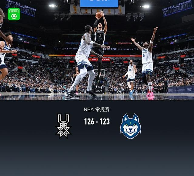 森林狼单节拉开马刺,布克压力下完成爆发 森林狼单节拉开马刺,布克压力下完成爆发