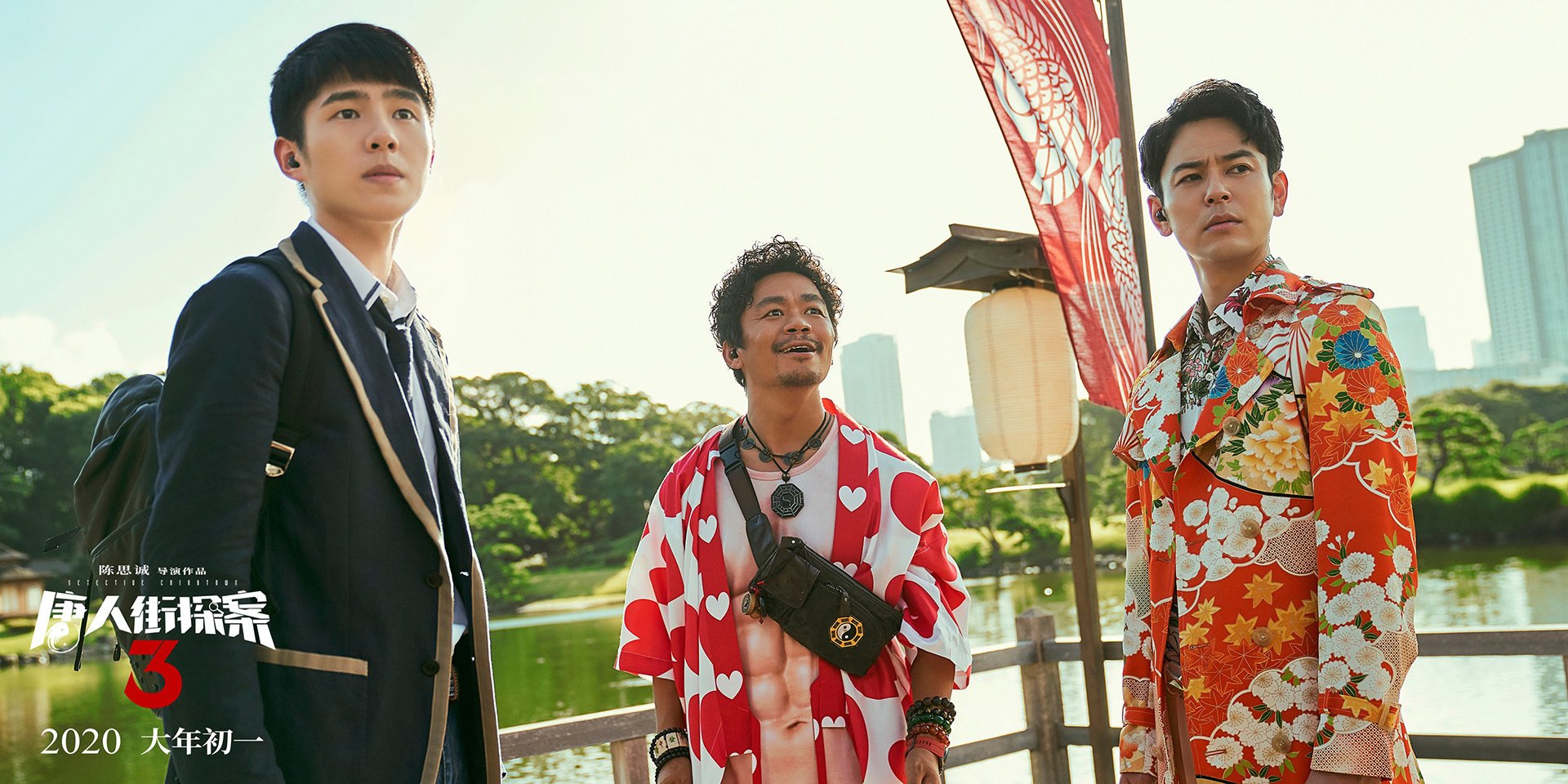 欧冠之夜！双重变奏，拉齐奥以意大利式铁壁困锁曼城，阿什拉夫用飞翼在德甲书写争冠序章