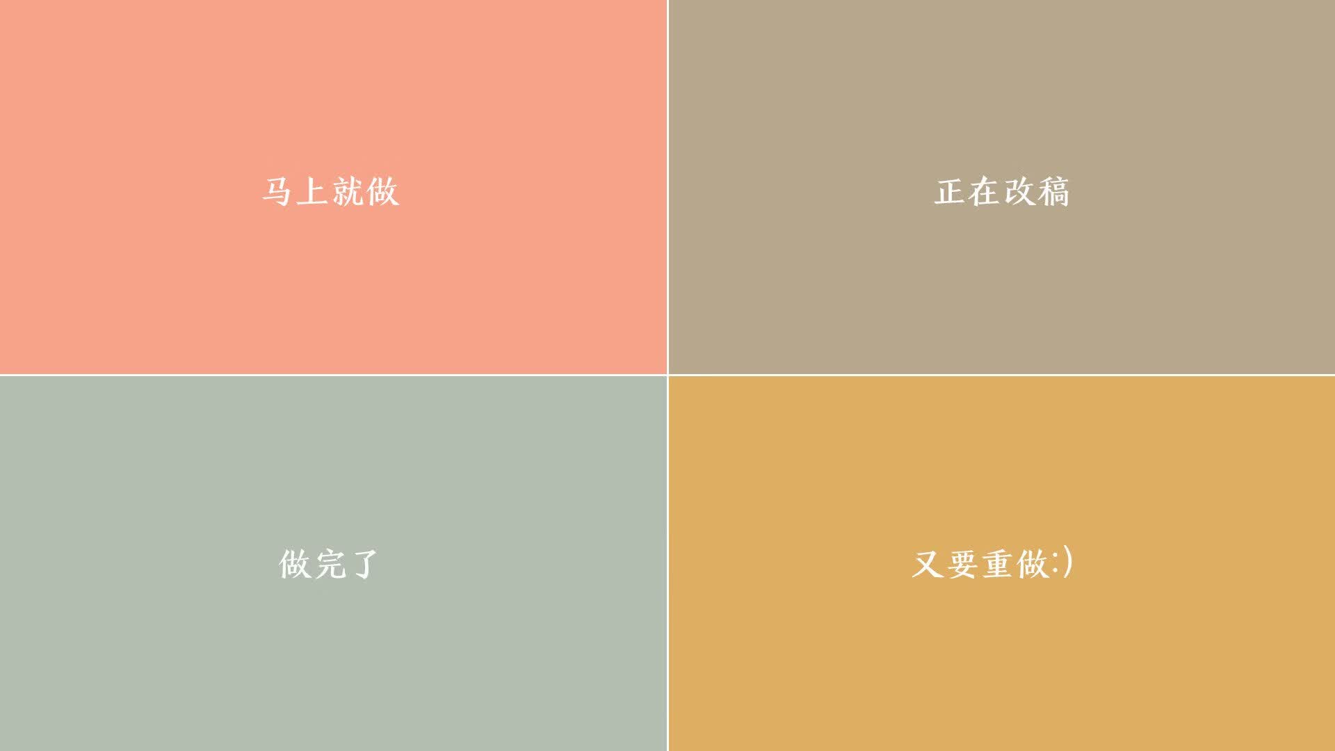 黑星闪耀，加纳压制欧洲红魔，德布劳内独木难支难救比利时
