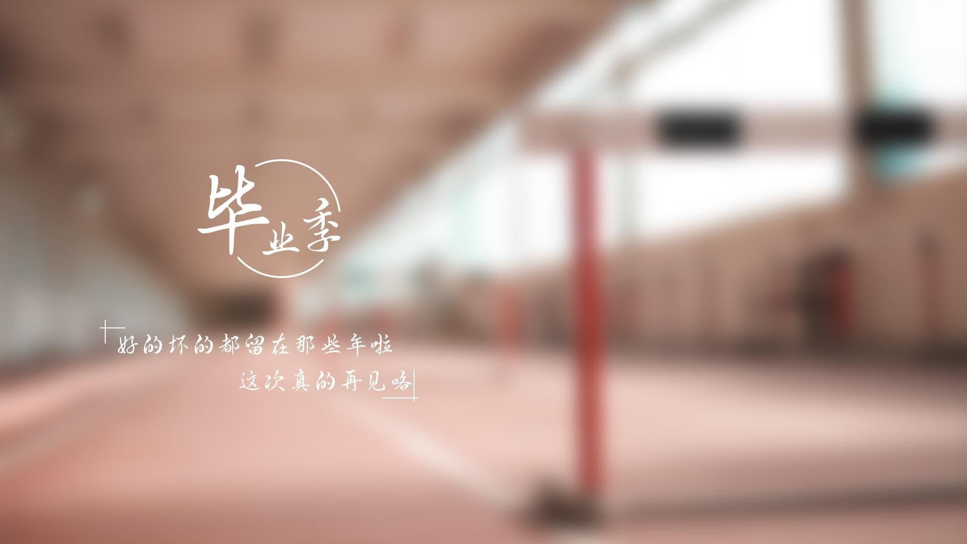 pg电子试玩网-橙衣军团展铁血本色，莱万三箭定江山，2026世界杯B组焦点战荷兰压制沙特