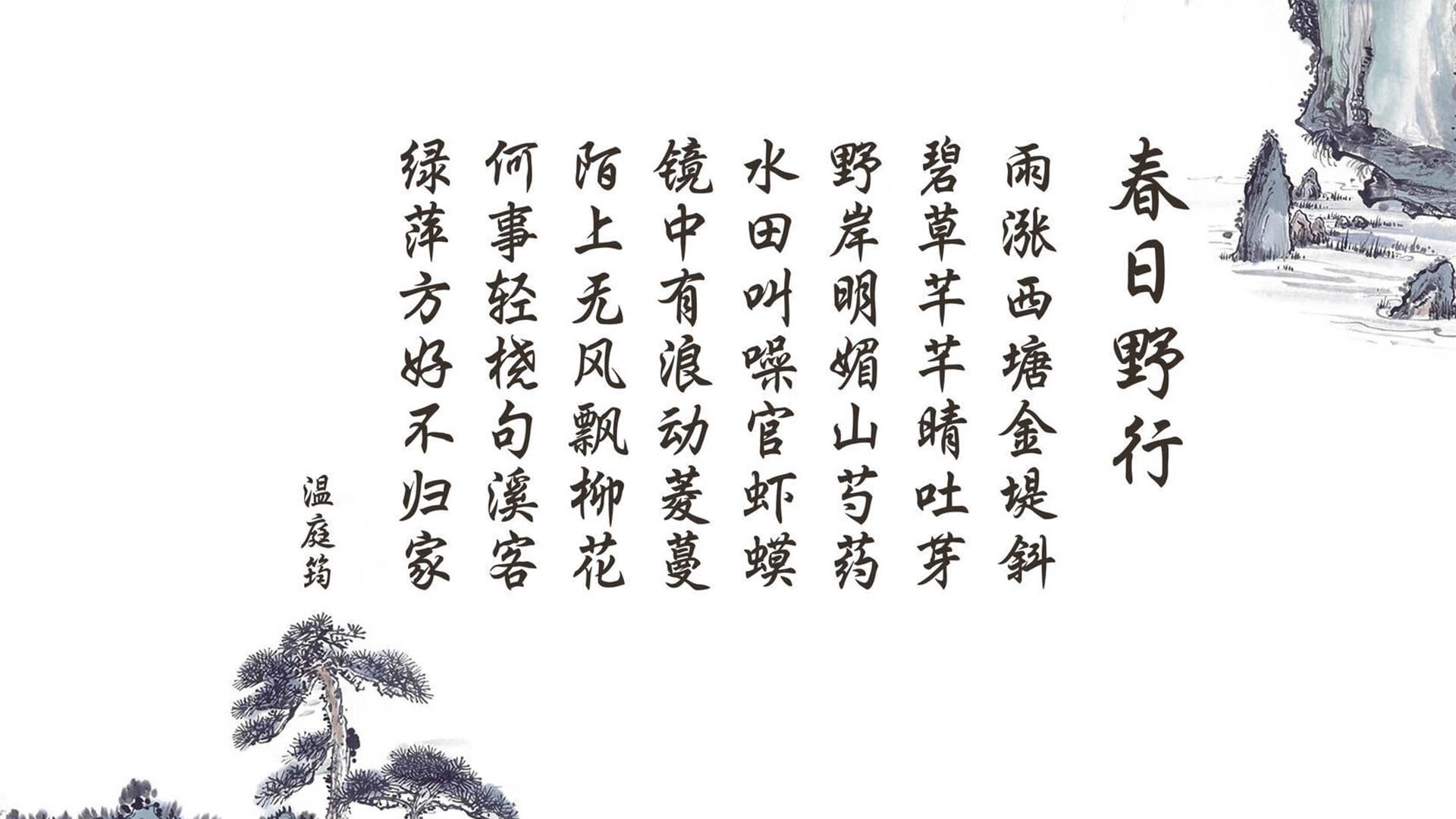 pg电子娱乐-奇迹降临，摩洛哥逆转罗马尼亚，范戴克铁血意志主导D组焦点战