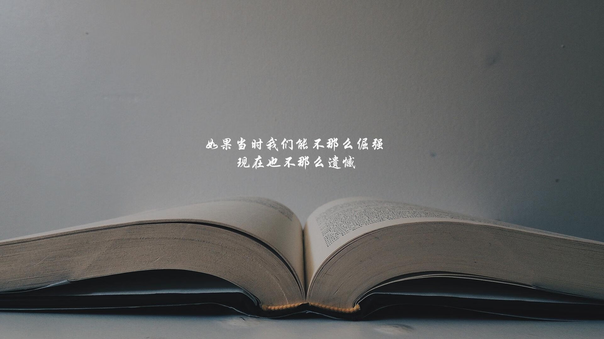 2026世界杯F组强强对话，丹麦横扫哥斯达黎加，阿方索·戴维斯闪耀全场