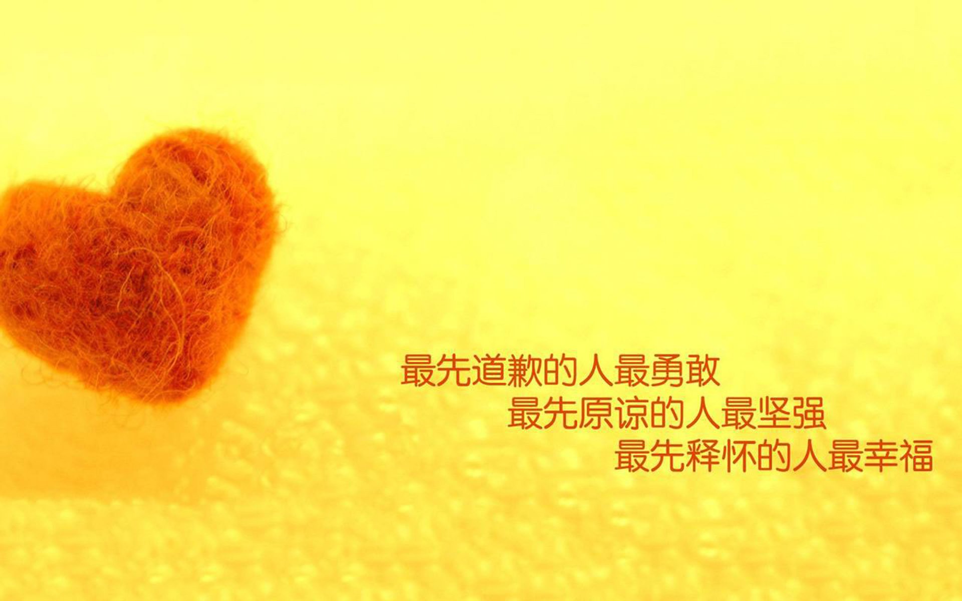 沙漠之狐绝杀时刻，拉什福德致命一击，沙特险胜印度挺进八强